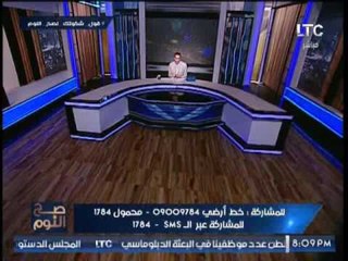 الغيطى يكشف أهم تعليمات الرئيس السيسى لــ "سفراء مصر بالخارج" لحماية المصريين بالخارج