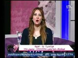 مذيعات #جراب_حواء يتعرضن للاحراج عالهواء بسبب ايحاءات جنسيه من متصله