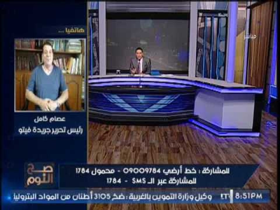 " رئيس تحرير جريدة فيتو " ينعى وفاة الصحفى خالد...