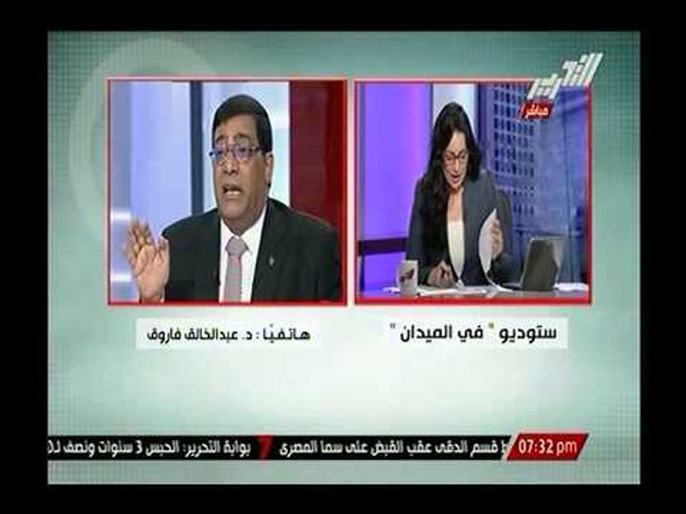 شاهد.. منسق حملة صباحي يختص برانيا بدوي بعرض الثلاثة محاور الجديدة التي يشملها البرنامج الانتخابي