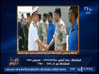 الغيطى يكشف فضيحة حضور اول رئيس عربى لــ إحتفالات رئاسيه بــ إيران