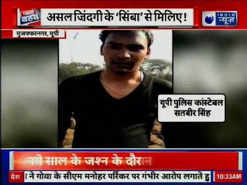 यूपी के मुज़फ्फरनगर में यूपी पुलिस के एक कांस्टेबल ने जान पर खेल कर महिला की जान बचाई