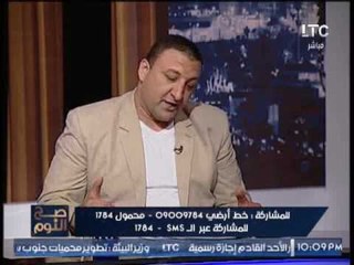 عضو مجلس ادارة شركه "شباب وطنى" : تكوين الشركه الف شاب من جميع محافظات الجمهورية