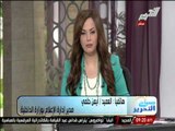 تفاصيل إستشهاد نقيب شرطة على يد إرهابيين بطريق مصر السويس الصحراوى