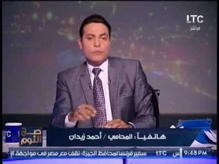 محامى يطالب السيسى بتنفيذ القانون و إقالة " وزير النقل " ردا على تعاطى سائق قطار المخدرات