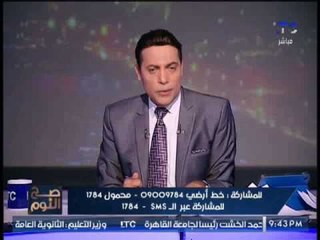 بالفيديو .. "صح النوم" يكشف "مهازل السكك الحديد"  ..سائق يتعاطى المخدرات أثناء قيادته القطار