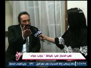 الفنان "علي الحجار" يعرض روشتة الحل للإرتقاء بالشباب والذوق العام للموسيقي