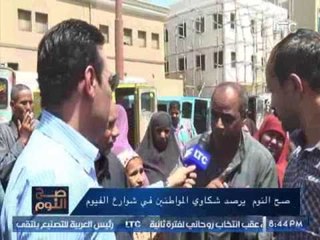 مواطن يصرخ لتوعية المصريين : "  #السيسى بيرفع #الدعم علشان يسدد ديون #مصر "