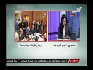 رسمياً.. السيسي يتقدم بـ 188 الف توكيل , و صباحي 31 الف , و بثينة كامل لا تستطيع جمع النصاب القانوني