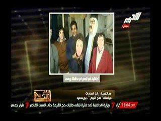 بالصور.. كرنفال الليمبي ببورسعيد وحرق دمي الشيخة موزة واردوغان و باسم يوسف ودهسهم