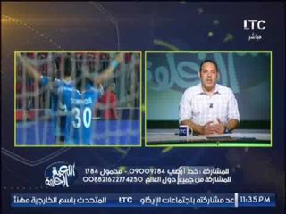 ك.احمد بلال يوجه نصائح هامة لــ #الاهلى لإستكمال المشوار الافريقى