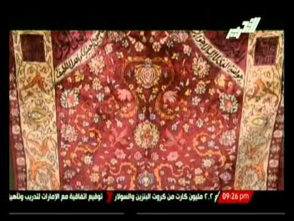 مع إحترامي و تقديري : قوتنا الحقيقة فى القرية ا...