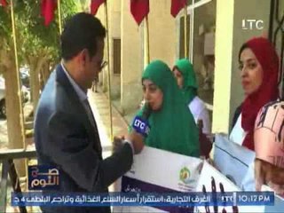 الغيطى يشكر فتاة كفيفة بعد رسالتها الشديدة ضد #المتحرش