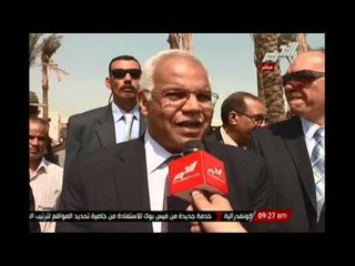 هكذا يعيش المصريين أعياد الربيع