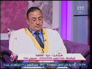 داعية إسلامي يفاجئ متصلة بتفاصيل حياتها بسبب حلم غريب على الهواء .. شاهد التفسير