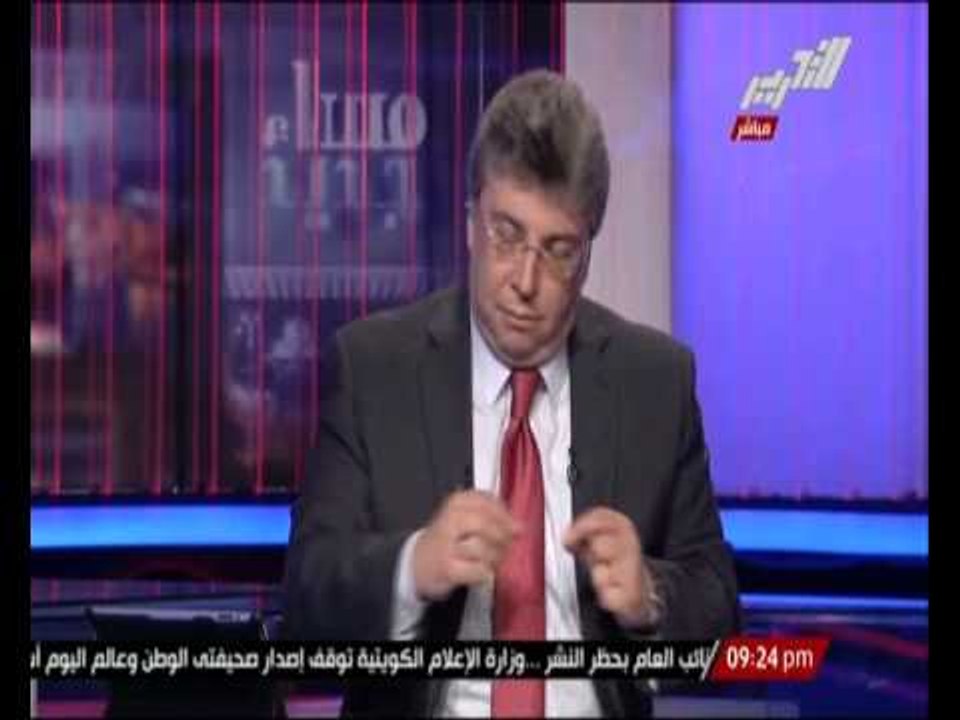 جمال عنايت :نحن أكثر الشعوب فى أخذ الأجازات و أقل الشعوب إنتاجية