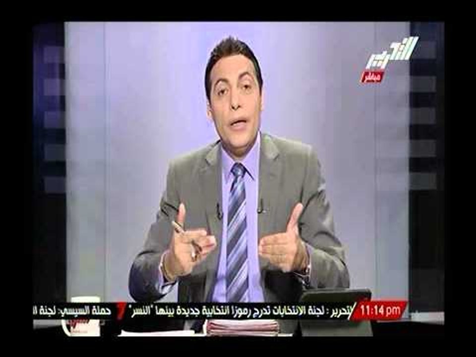 مقدمة تاريخية للغيطي و كشف لحقارة الاخوان في زرع الفتنة الطائفية بمصر عن طريق الجزيرة