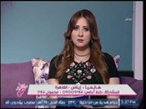 برنامج جراب حواء تفسير الإحلام مع الشيخ مصطفى فتح الله 3-8-2017