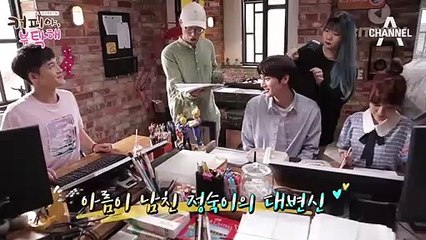 [메이킹]'커피야 부탁해' 마지막 인터뷰 ㅠㅠ