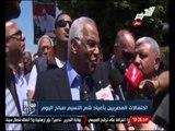 شاهد ... احتفالات المصريين بأعياد 