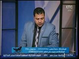 حصريًا لـ أمن مصر يكشف حركة القيادات الأمنية بمديرية أمن الجيزة