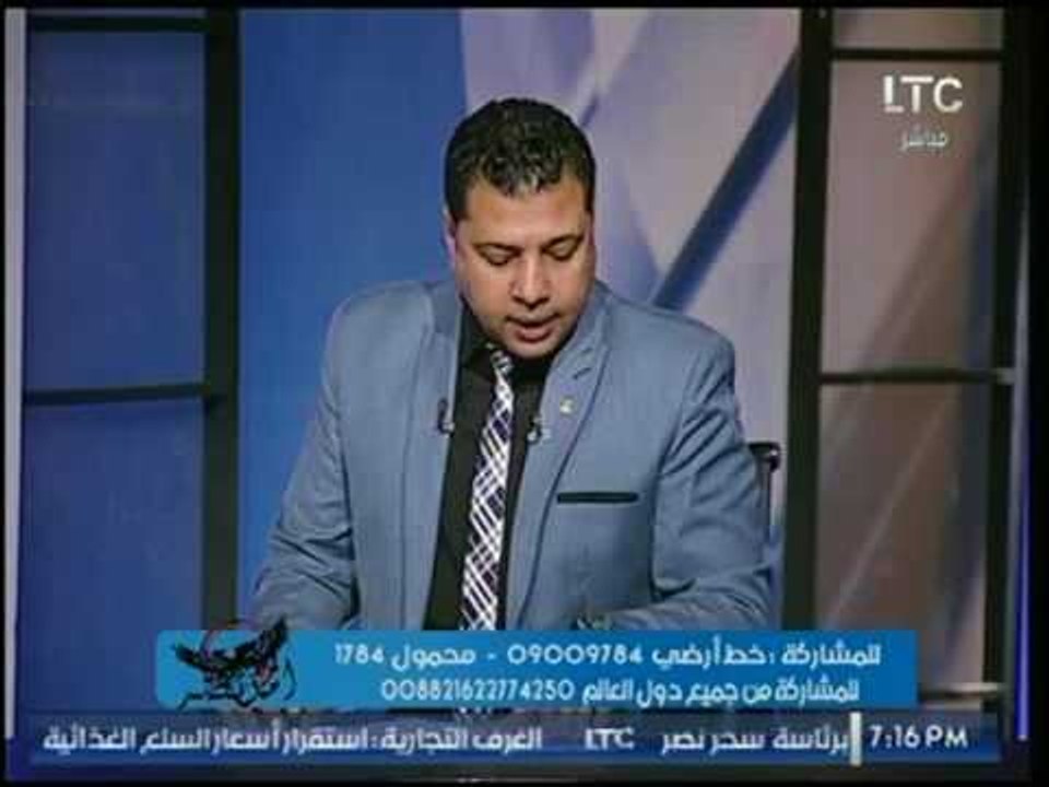 حصريًا لـ أمن مصر يكشف حركة القيادات الأمنية بم...
