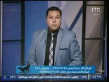 أمن مصر يهنئ الصحفي محمد عيسى معد البرنامج بمناسبة زواج شقيقته