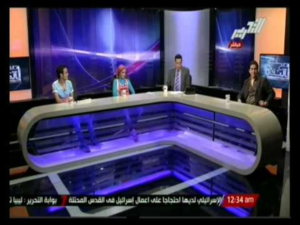 صح النوم: فقرة غنائية مع العمدة وسوسكا للإحتفال بشم النسيم