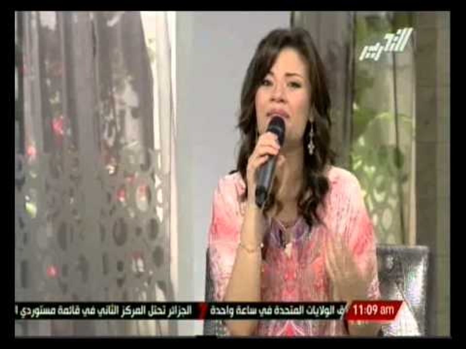 برنامج صباح التحرير يستضيف اليوم الفنانة المطرب...