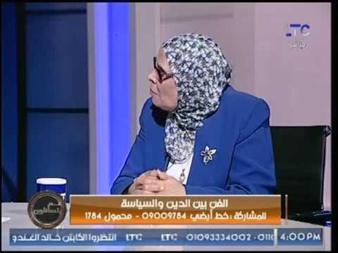 د آمنة نصير تهاجم مسلسلات رمضان العنيفة: افسدت طريقة لغتنا في الشباب وبقوا يقلدوهم