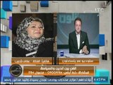 الفنانة عفاف شعيب تكشف حقيقة سبب خلع الفنانة صابرين الحجاب : عالم أزهري قالها كدة