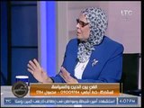 عالم أزهري يفتي ببطلان حج الراقصة والفنانات ..  وآمنة نصير : مش معانا مفتاح الجنة