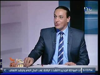 مذيع LTC يوضح كيف خدع المصريين الاحتلال الانجليزي بعدم انجرا ف المسيحين لتشكيل جماعات دينية كالإخوان