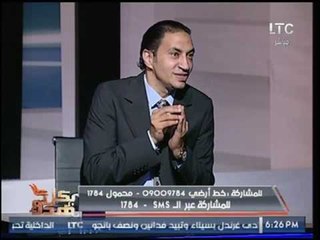 اخصائي نفسي : الصحة النفسية تعتمد على الحالة الجسدية والاقتصادية والروحية