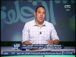 ك.احمد بلال يوجه سؤال مُحرج لــ " مجلس إدارة النادى الاهلى "