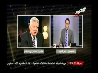 بالفيديو.. مرتضي منصور لـ حمدين صباحي: شئ مورف التصالح عشان الاصوات و احنا عايشين بالفوضي