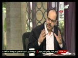 قراءة في صحف اليوم مع الكاتب الصحفى أكرم القصاص .. في صباح التحرير