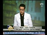 متصل يطالب بتقنين المخابز لعدم حدوث ازمة لهذه الاسباب !