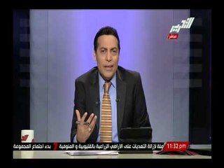 حركة فيمن تتعرى فى فرنسا إعتراضا على المجاهرين والتنظيمات الإرهابية ومنها جماعة الإخوان