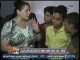 الفنانة هند عاكف تكشف حقيقة التعذيب الذي حدث داخل دار الأيتام التي أثارت الجدل