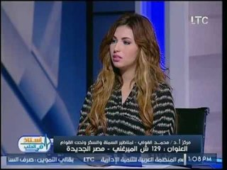 برنامج أستاذ في الطب | د. محمد الفولي حول علاج السمنة المفرطة ببلون المعدة 5-8-2017