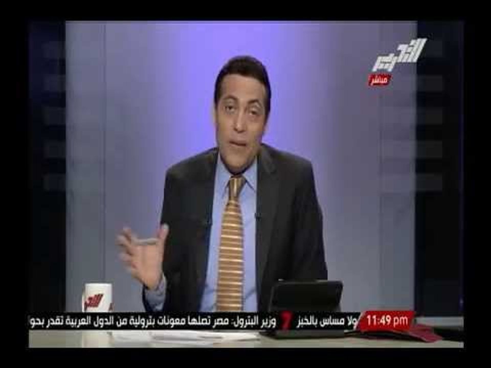 الغيطى يكشف حقيقة قناة الشرق التى ستنطلق غدا من تركيا وحقيقة دعوة السفير المصرى محمد العرابى