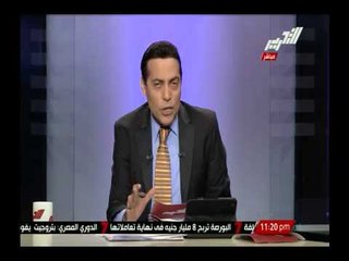 خطير.. الغيطى يكشف دعوات التنظيم الدولى لتفجير منصات البترول المصرية