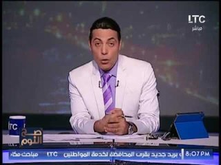 مقدمه ناريه لــ #الغيطى يطمئن مشاهدين برنامجه : " برنامجكم مستمر لخدمتكم "