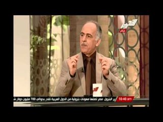تركيا وأيران وقطر هم من يقف وراء تمويل الجيش المصري الحر