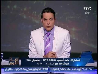 حصرى .. "صح النوم " يفضح صراع " حريم تميم " لــ وراثة عرش أمير الإرهاب بقطر