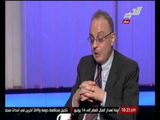 رئيس هيئة الرقابة المالية يحذر المواطنين من الأستثمار بشركات " الفوركس"