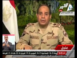 شاهد .. تقرير عن البورصة وتأثرها بالأحداث السياسية