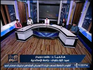 عميد كلية حقوق : قانون الجامعات المصرية يمنعنا من العبث بالنتيجه إلا بحكم محكمه