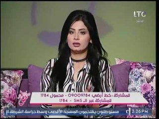 مذيعة جراب حواء عن الفوضويين: حياتكم ماشية " هيلهلي"